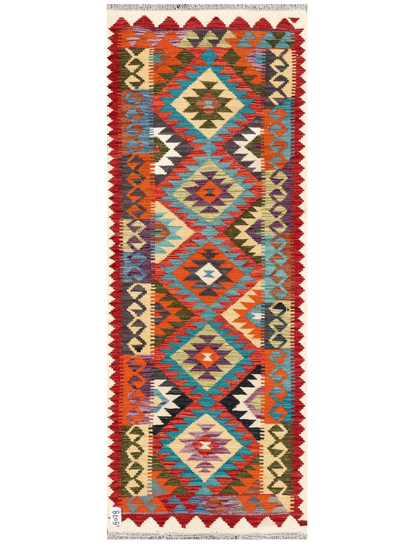 Maimana Afghanistan Kilim Rug - 192 x72 cm
