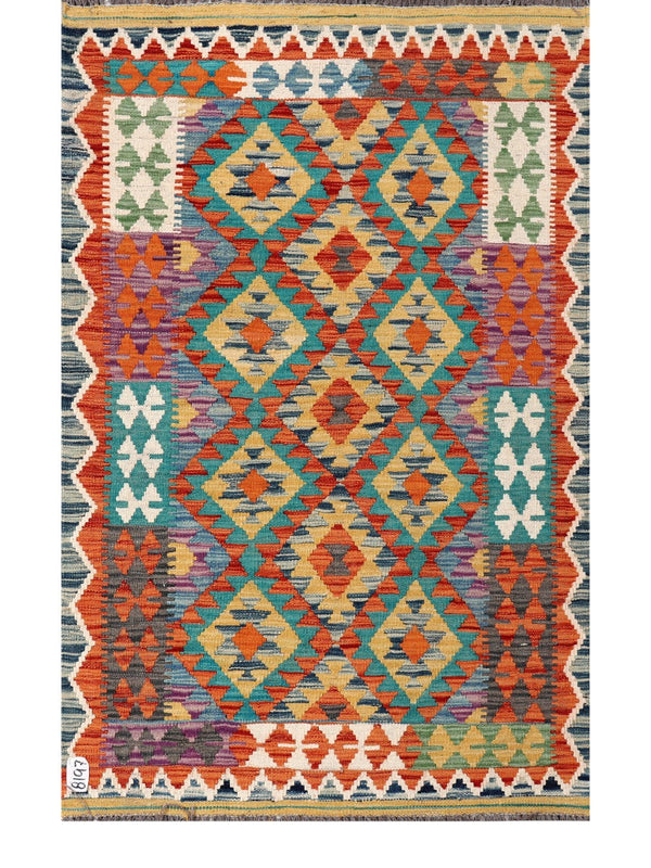 Maimana Afghanistan Kilim Rug - 154 x96 cm