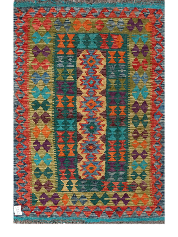 Maimana Afghanistan Kilim Rug - 149 x100 cm