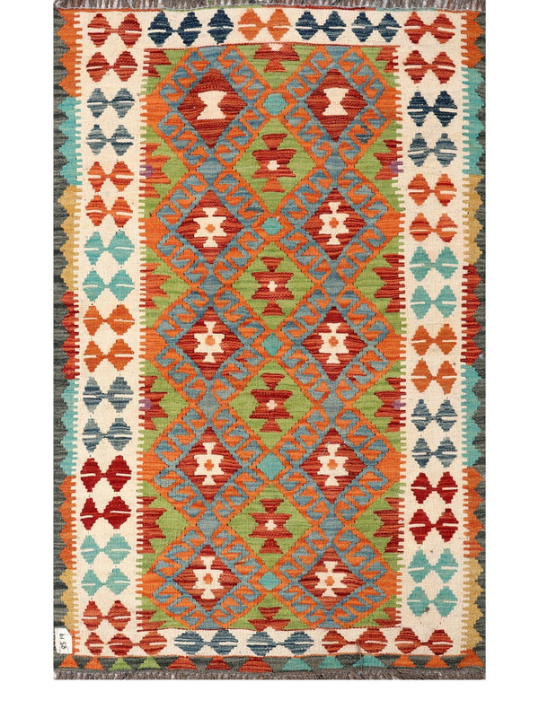 Maimana Afghanistan Kilim Rug - 158 x100 cm