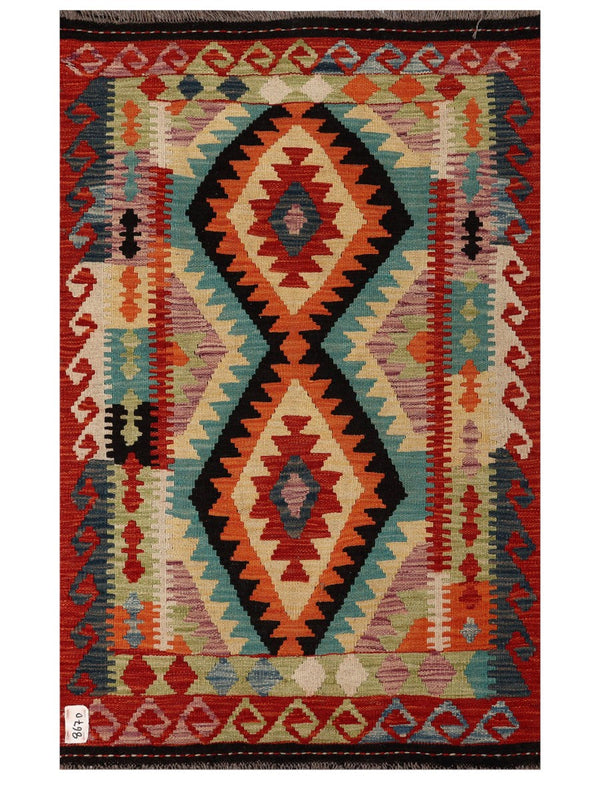 Maimana Afghanistan Kilim Rug - 128 x 81 cm