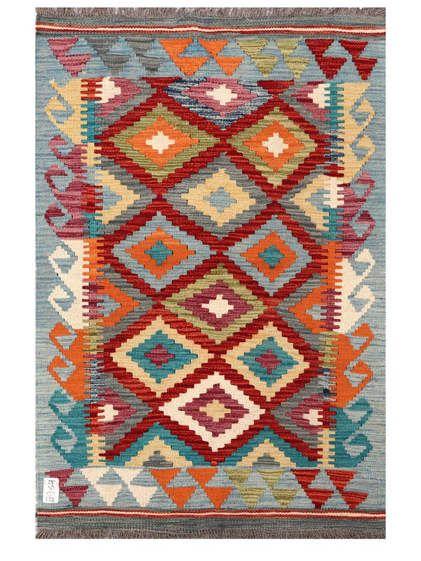 Maimana Afghanistan Kilim Rug - 123 x 81 cm