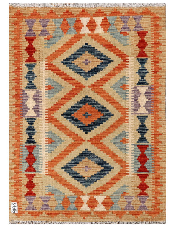 Maimana Afghanistan Kilim Rug - 122 x 87 cm