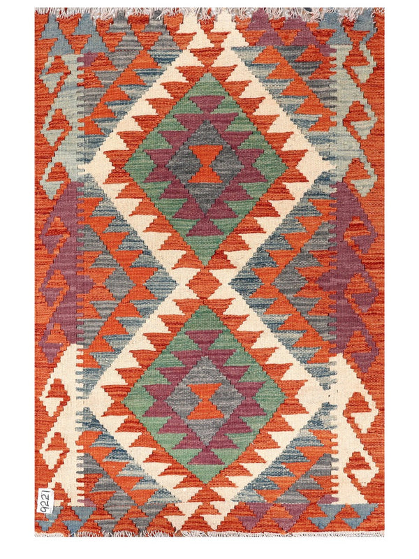Maimana Afghanistan Kilim Rug - 124 x 82 cm