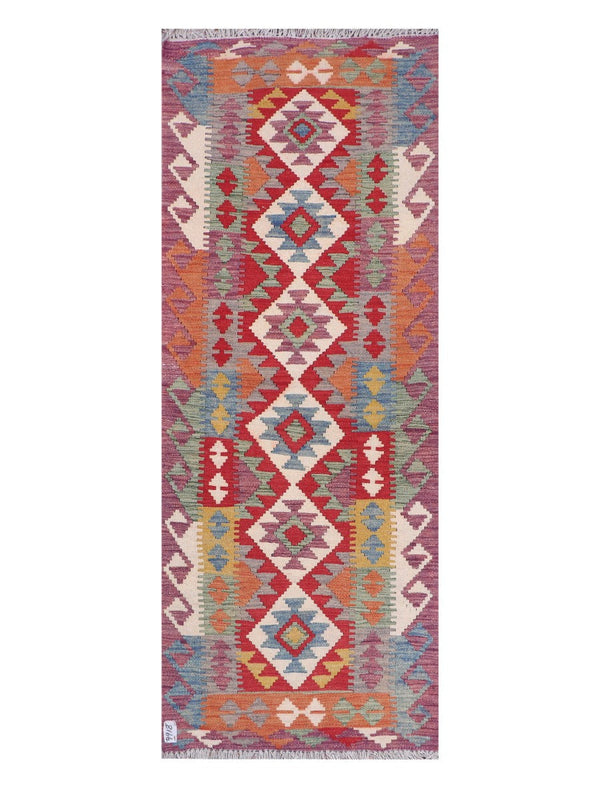 Maimana Afghanistan Kilim Rug - 195 x74 cm