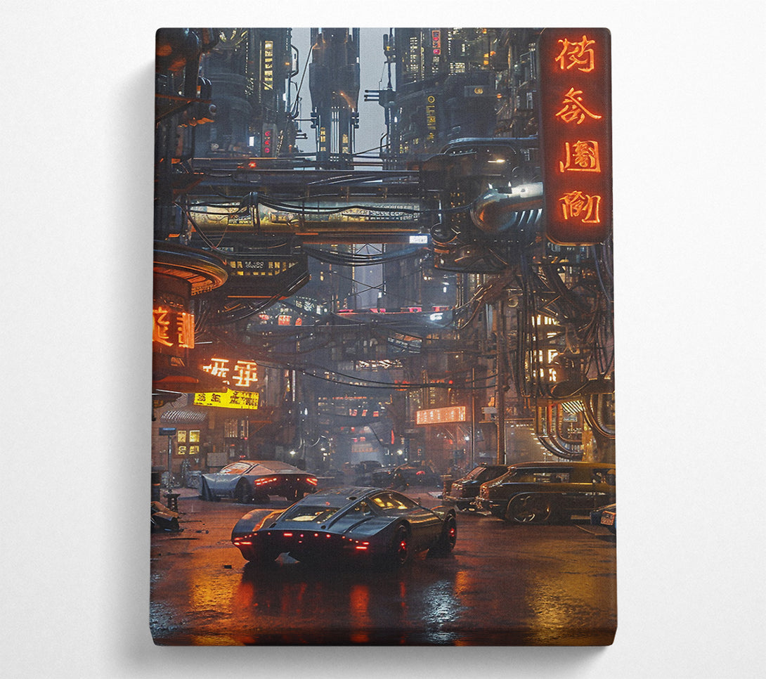  A Canvas Print of Cyberpunk City Canvas Wall Art