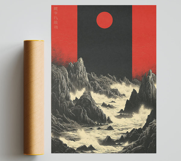 Crimson Coastline Giclee Print