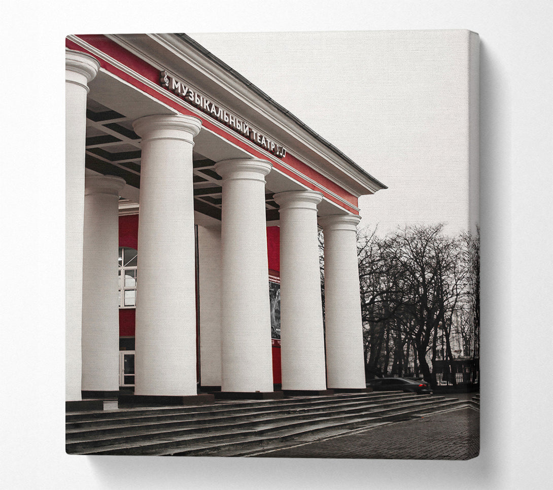  A Canvas Print of Red And White Columns Canvas Wall Art