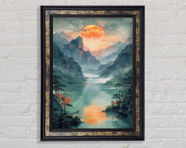 Sun Through The Jungle Framed Print
