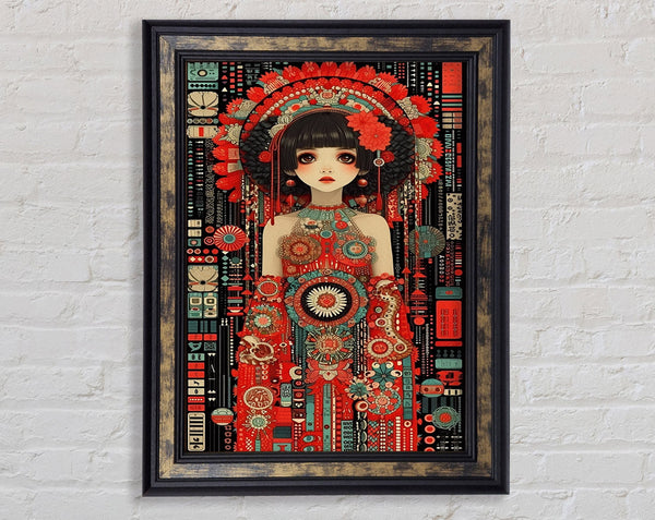 Woman Draped In Wood Framed Print