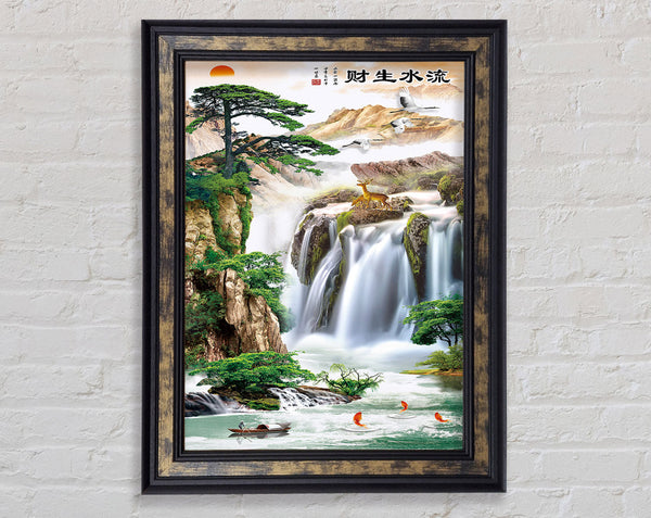 Big Waterfall  Boat On A Lake Framed Print