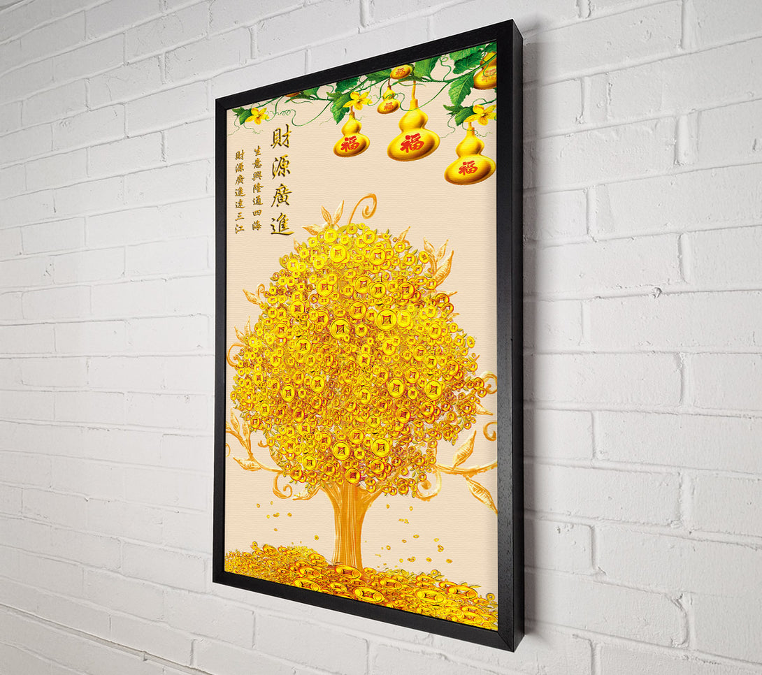  A Canvas Print of Gold Coin Tree  Plant Canvas Print