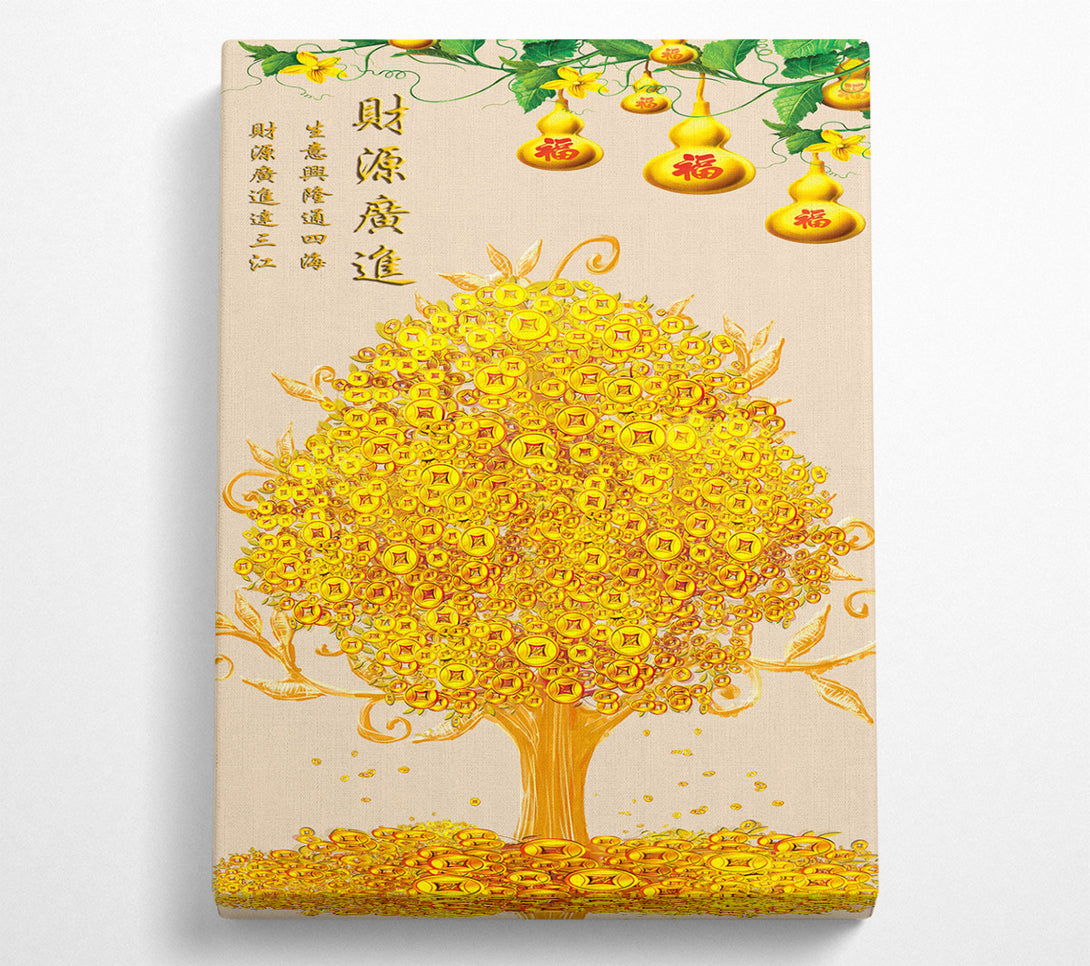  A Canvas Print of Gold Coin Tree  Plant Canvas Print