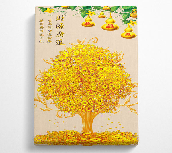  A Canvas Print of Gold Coin Tree  Plant Canvas Print