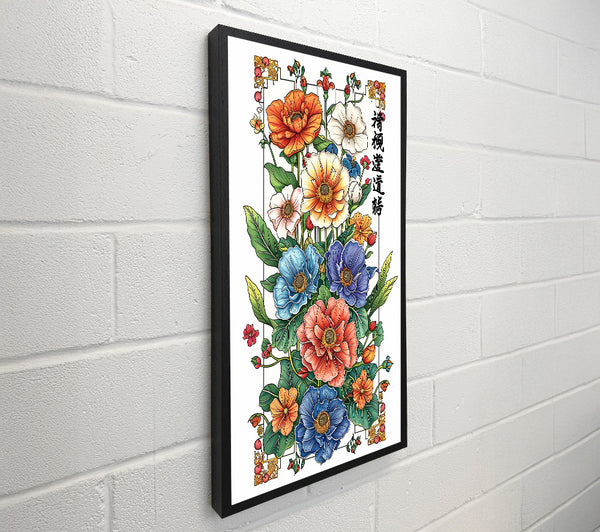 Orange Floral Symphony