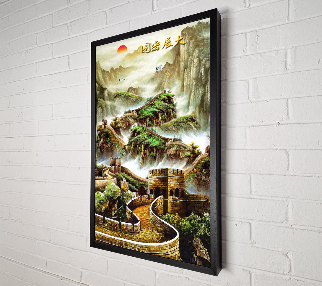  A Canvas Print of Great Wall Of China Canvas Print