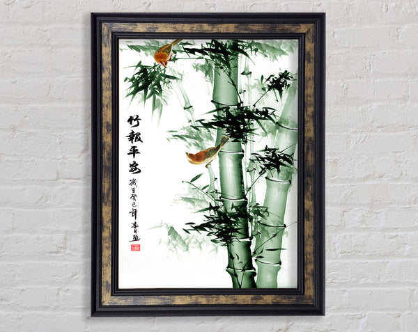 Green Bamboo With Birds Framed Print
