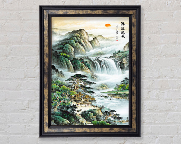 Green Bonzai Tree Landscape Framed Print
