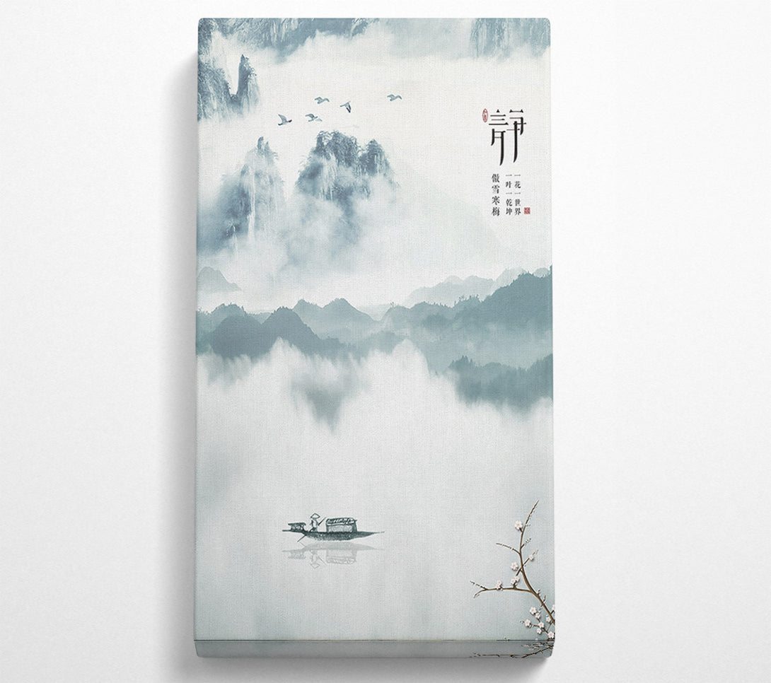  A Canvas Print of Misty White Boat On Lake Canvas Wall Art