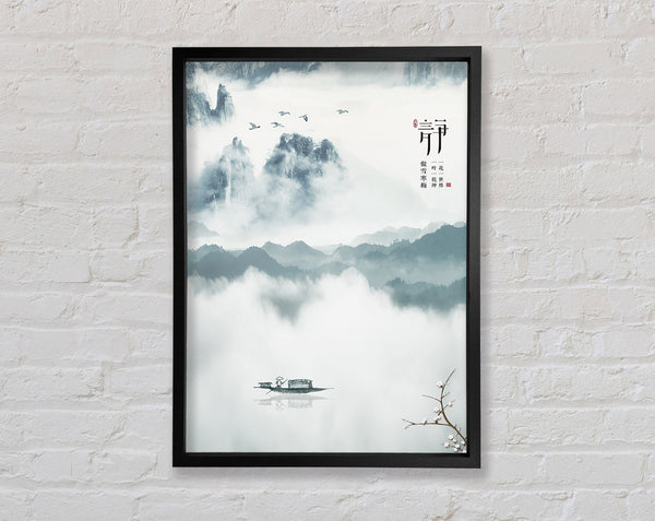 Misty White Boat On Lake Framed Print