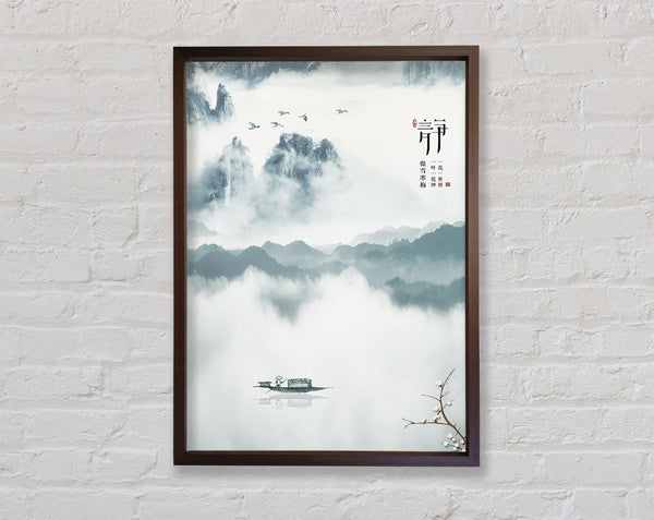 Misty Walnut Boat On Lake Framed Print