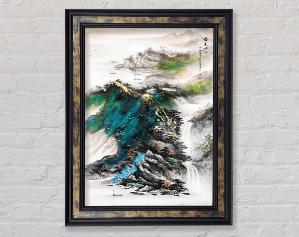 Mountain River Framed Print