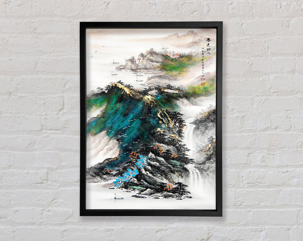 Mountain River Framed Print