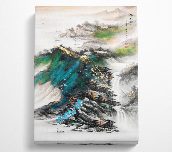  A Canvas Print of Mountain River Canvas Wall Art