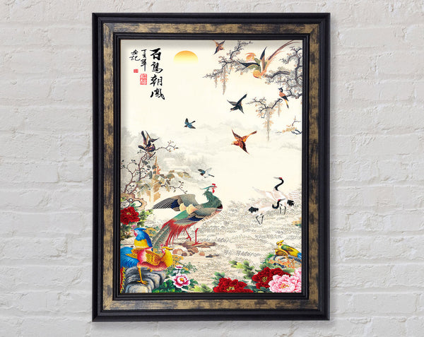 Multi Birds Framed Print
