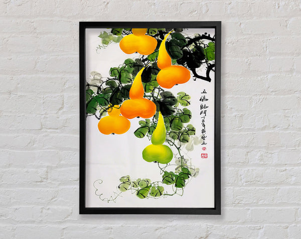 Orange And Green Fruit Tree Framed Print