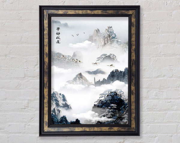 Snowy Clouds Framed Print
