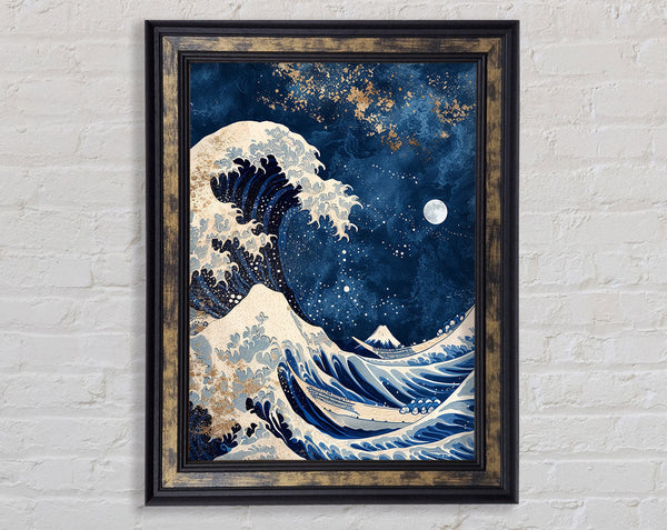 Starry Sky Waves Framed Print