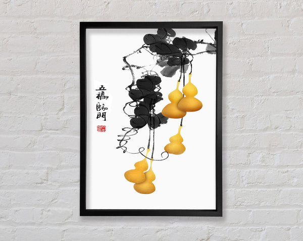 Yellow Fruit Hanging On Tree Framed Print