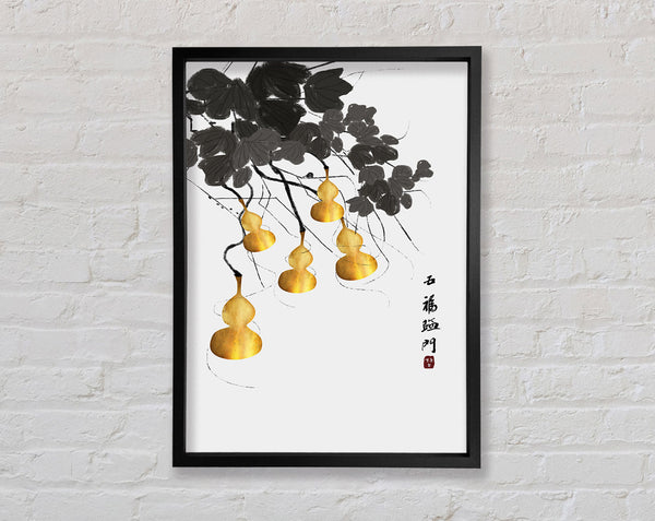 Yellow Ornaments  Black Leaves Framed Print