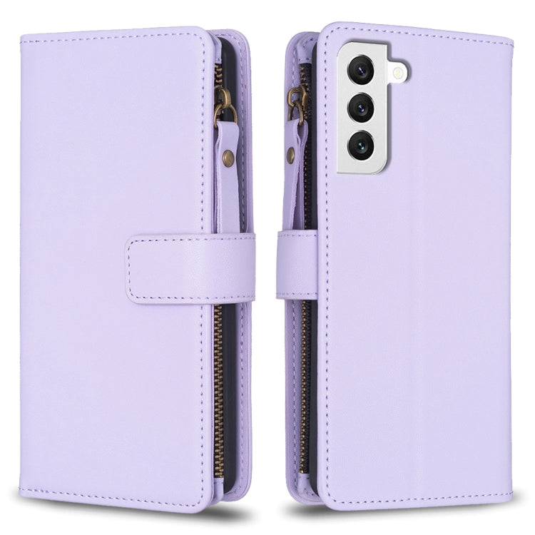 9 Card Slots Zipper Wallet Leather Flip Phone Case, For Samsung Galaxy S22+ 5G, For Samsung Galaxy S22 5G, For Samsung Galaxy A03s, For Samsung Galaxy A41