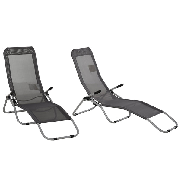 Set of 2 Outdoor Patio Chaise Recliner Portable Lounge Chairs w/ Rust-Resistant Steel Frame & Adjustable Backrest