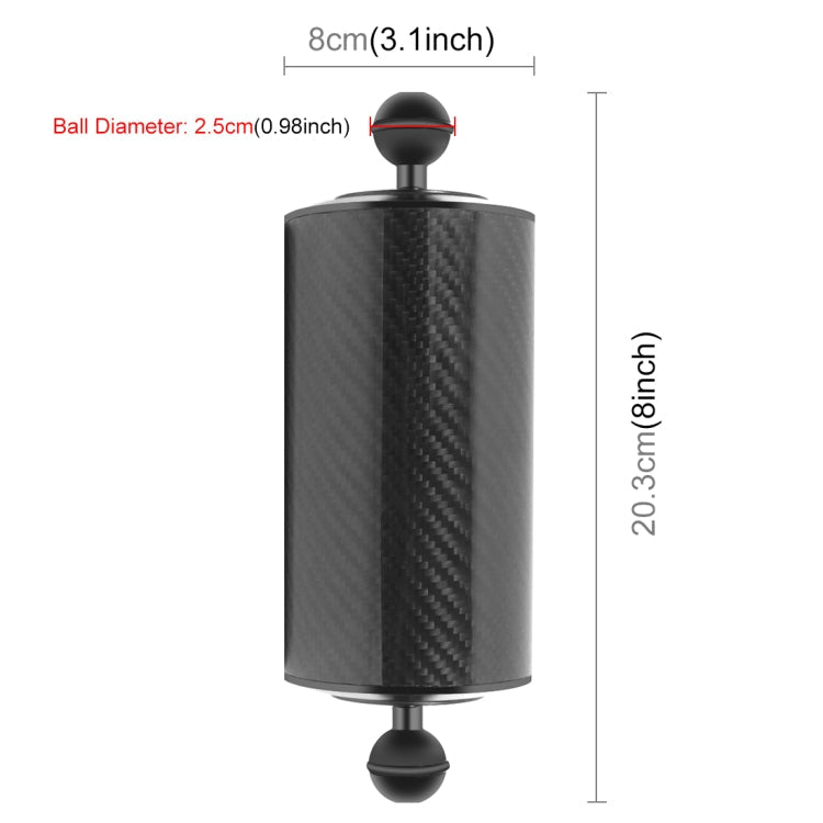 PULUZ 8 inch 20.3cm Length 80mm Diameter Dual Balls Carbon Fiber Floating Arm, Ball Diameter: 25mm, Buoyancy: 600g, 8 inch 600g Buoyancy