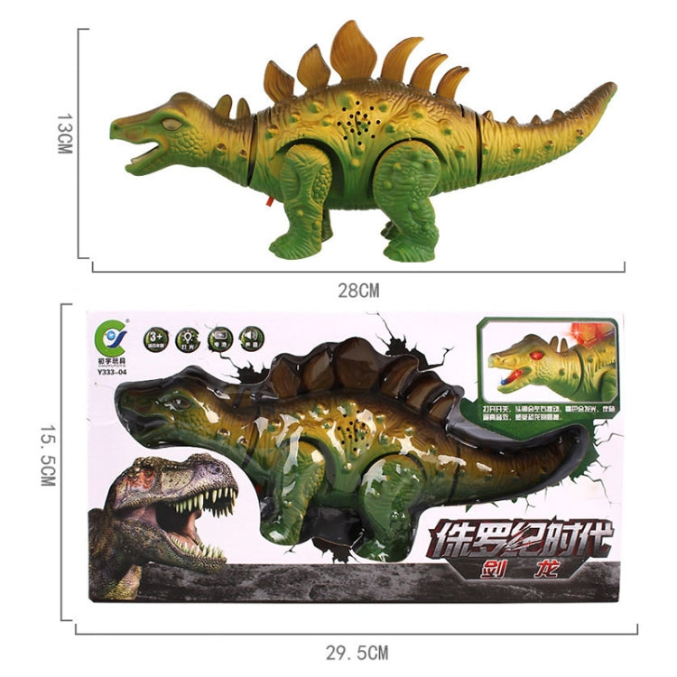 Simulation Luminous Sound Electric Universal Dinosaur Model Toy Boy Gift