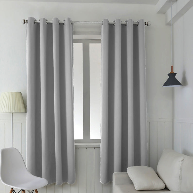 High-precision Curtain Shade Cloth Insulation Solid Curtain, 140x175, 42x63 Inch（107x160CM）, 140×240, 52×63 Inch（132×160CM）