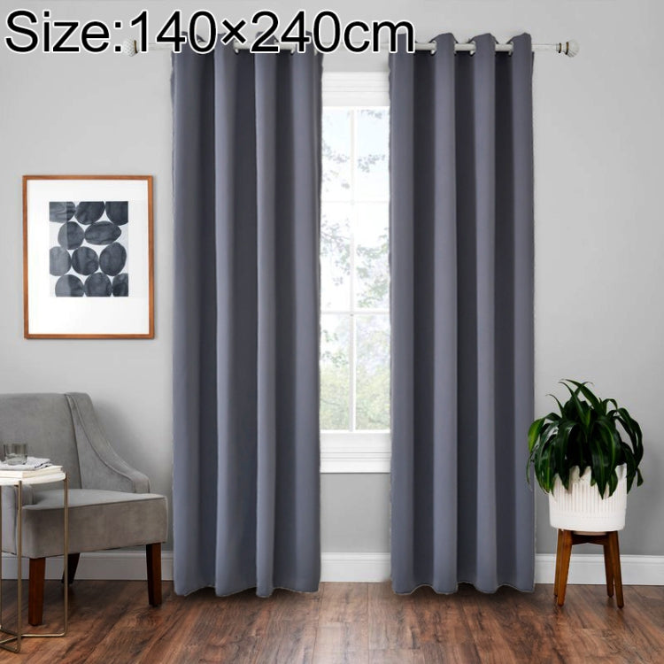 High-precision Curtain Shade Cloth Insulation Solid Curtain, 140x175, 42x63 Inch（107x160CM）, 140×240, 52×63 Inch（132×160CM）