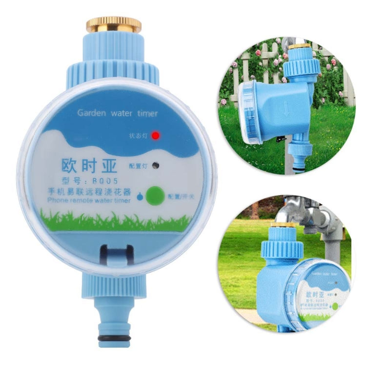 BQ05 Mobile Phone WiFi Remote Control Automatic Watering Device, BQ05