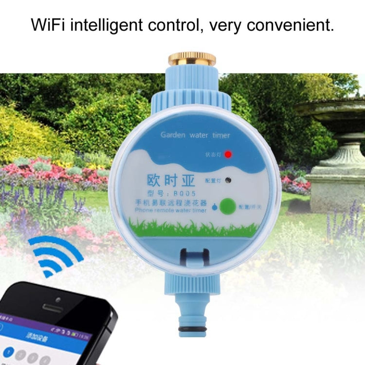 BQ05 Mobile Phone WiFi Remote Control Automatic Watering Device, BQ05