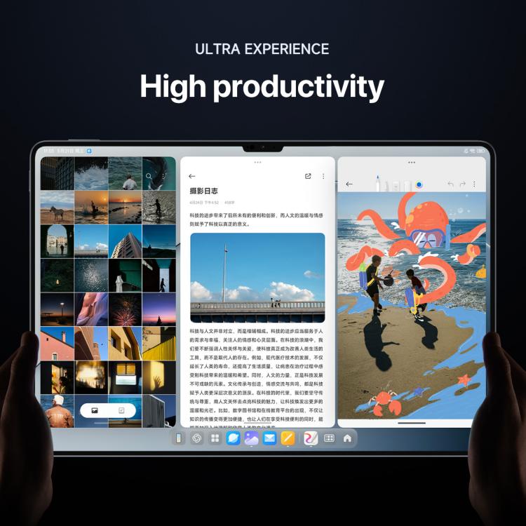 Xiaomi Pad 7 Ultra 14 inch, 12GB+256GB, HyperOS 2, XRING O1 3nm Deca Core CPU, 12GB+256GB