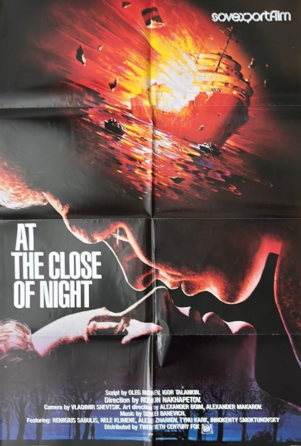 At The Close Of Night (1988) Original US One Sheet Cinema Poster