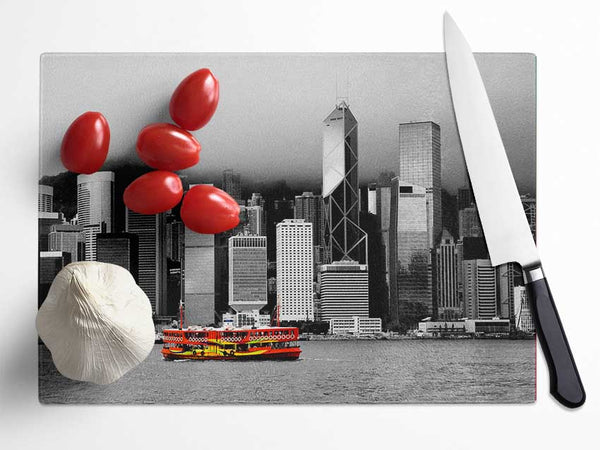 Hong Kong River Boat Glass Chopping Board