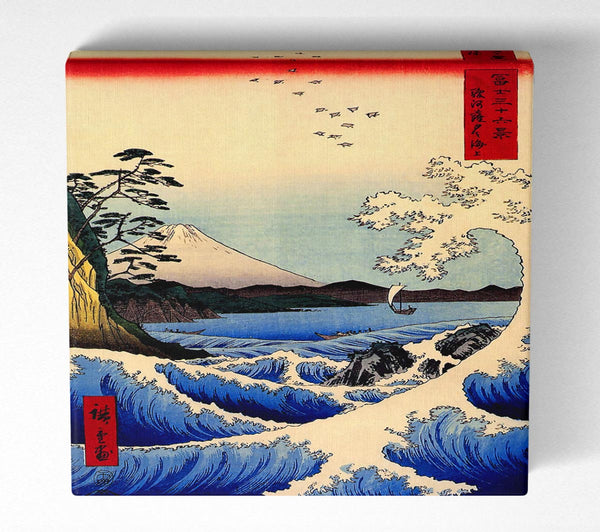 Picture of Hiroshige 36 Views Of Mount Fujiyama Square Canvas Wall Art