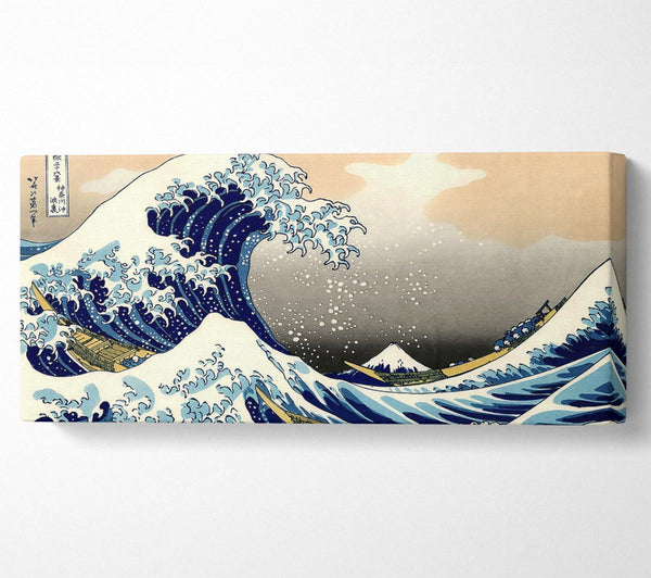Hokusai Eine große Welle vor Kanagawa