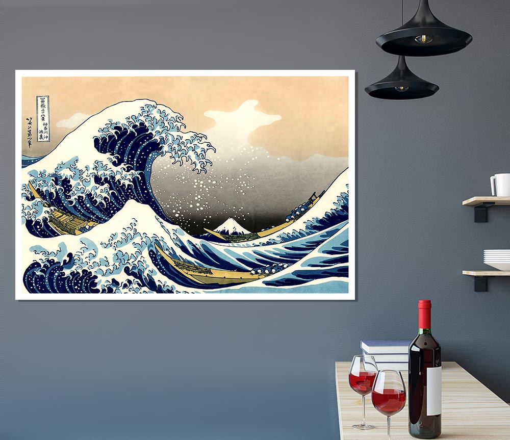 Hokusai A Big Wave Off Kanagawa Print Poster Wall Art
