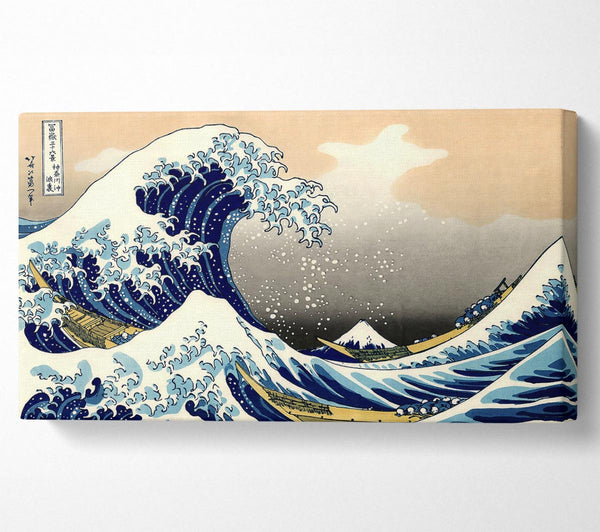 Hokusai A Big Wave Off Kanagawa