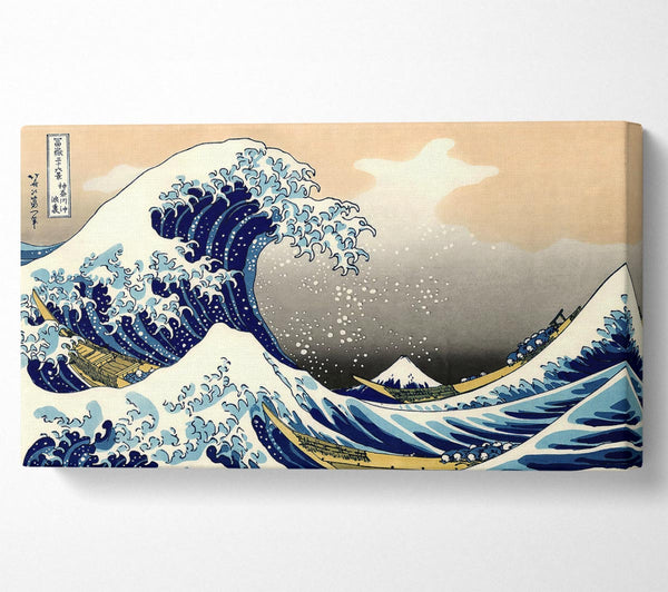 Hokusai Eine große Welle vor Kanagawa